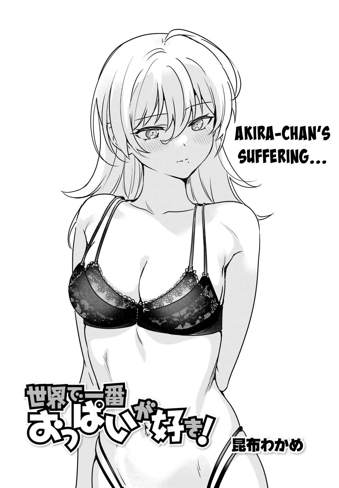 I Like OPPAI Best in the World! - chapter 66 - #2