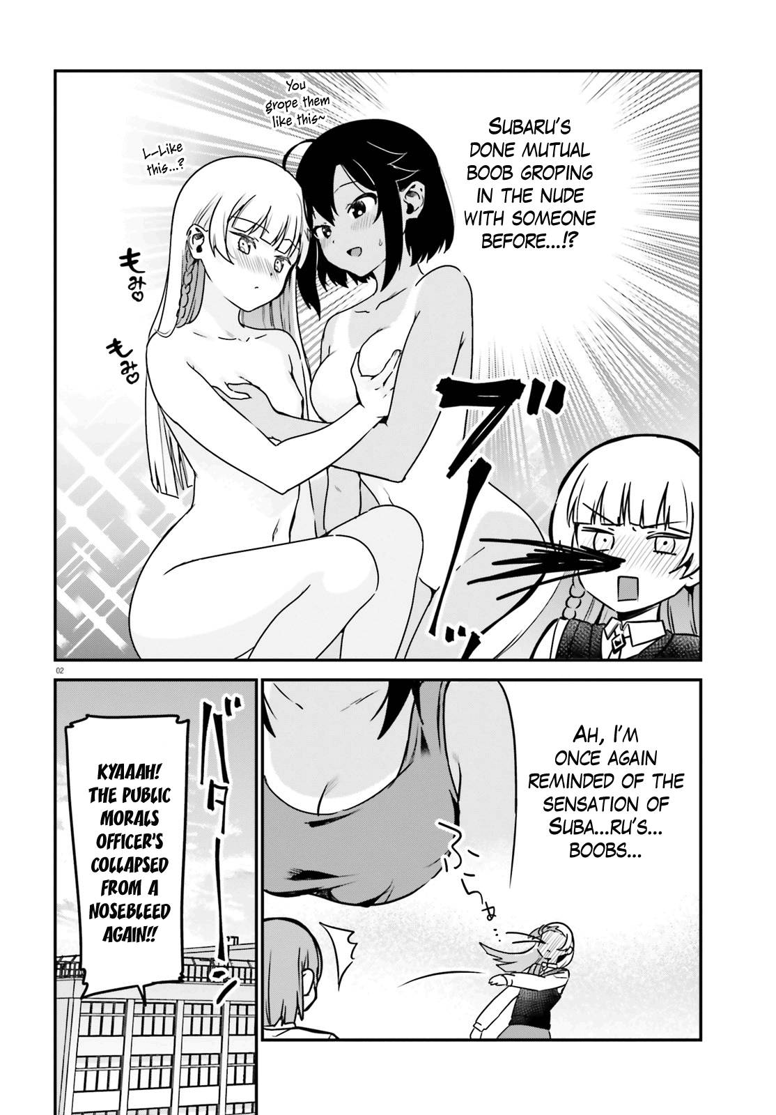 I Like OPPAI Best in the World! - chapter 67 - #2