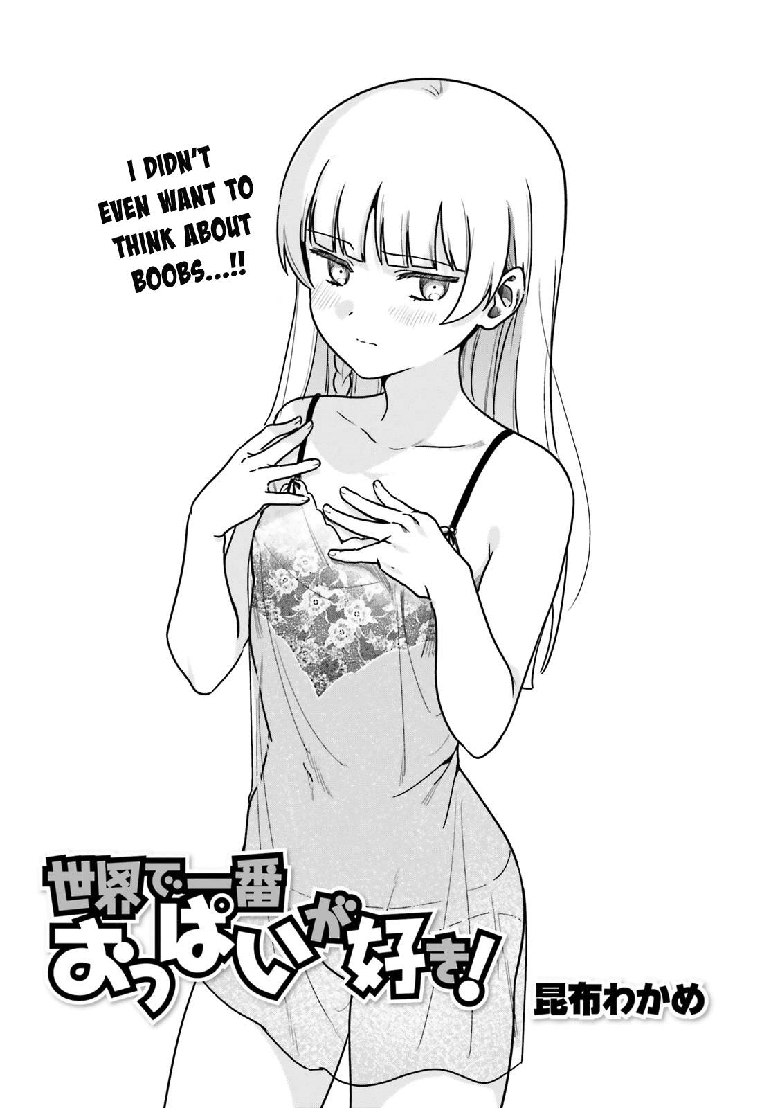 I Like OPPAI Best in the World! - chapter 67 - #3