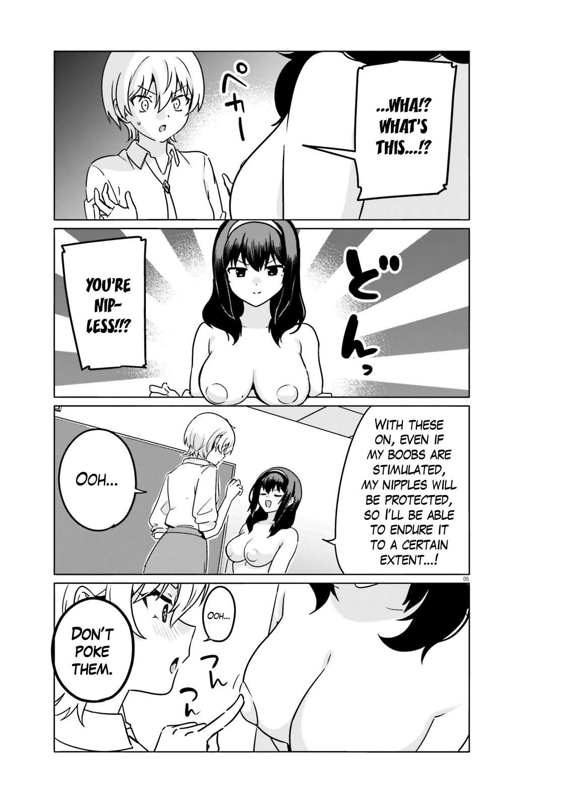 I Like OPPAI Best in the World! - chapter 70 - #5