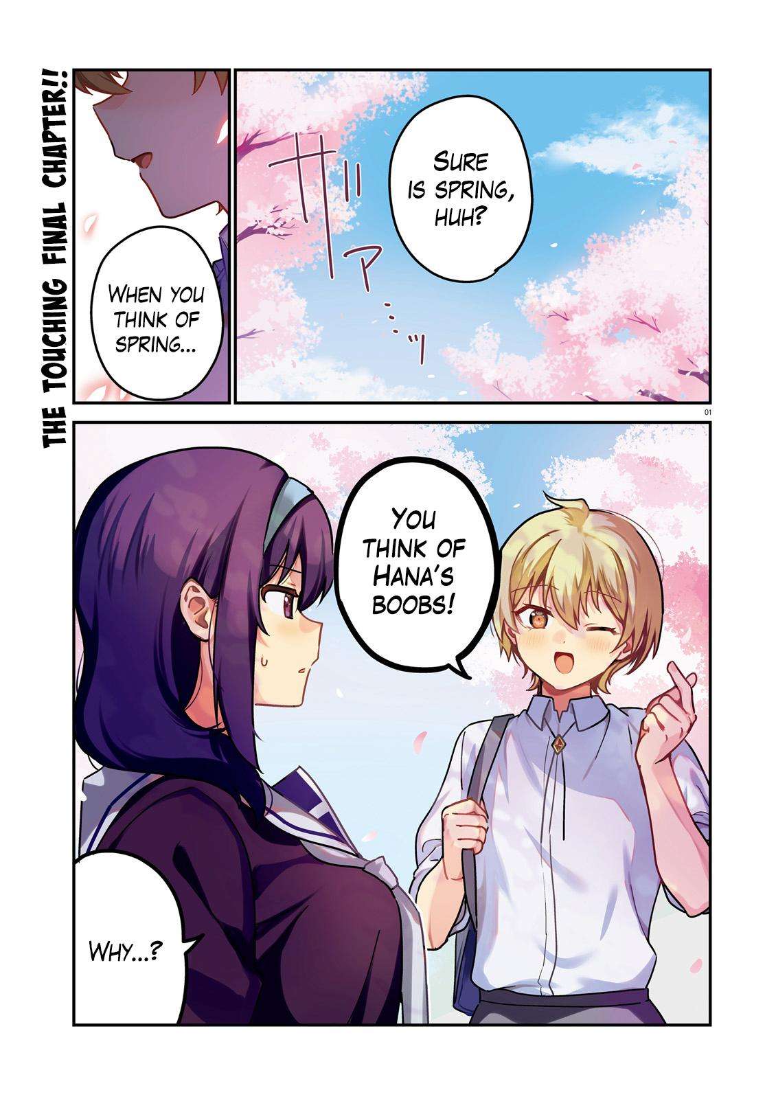 I Like OPPAI Best in the World! - chapter 71 - #1