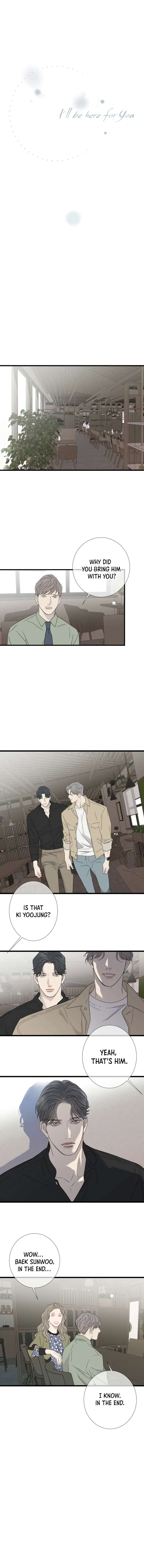 I'll Be Here for You - chapter 32 - #4