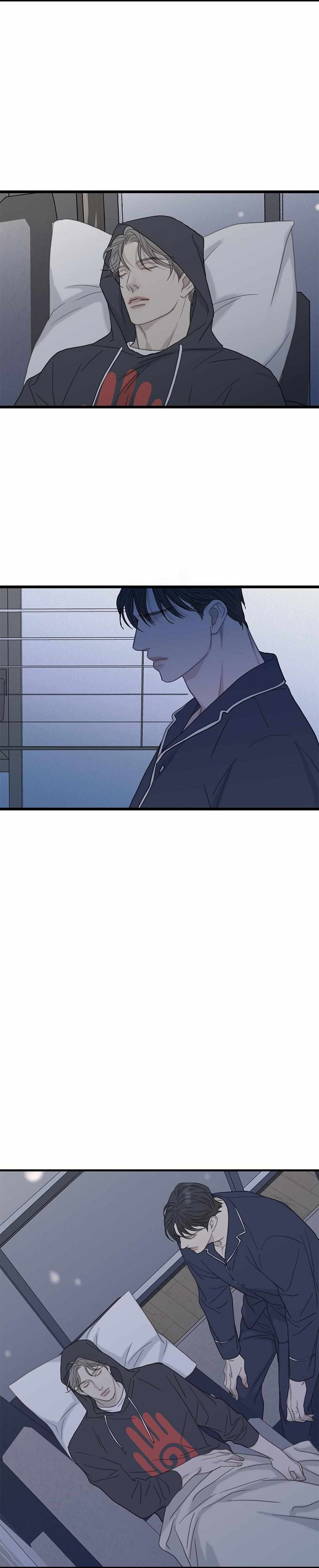 I'll Be Here For You - chapter 41 - #3