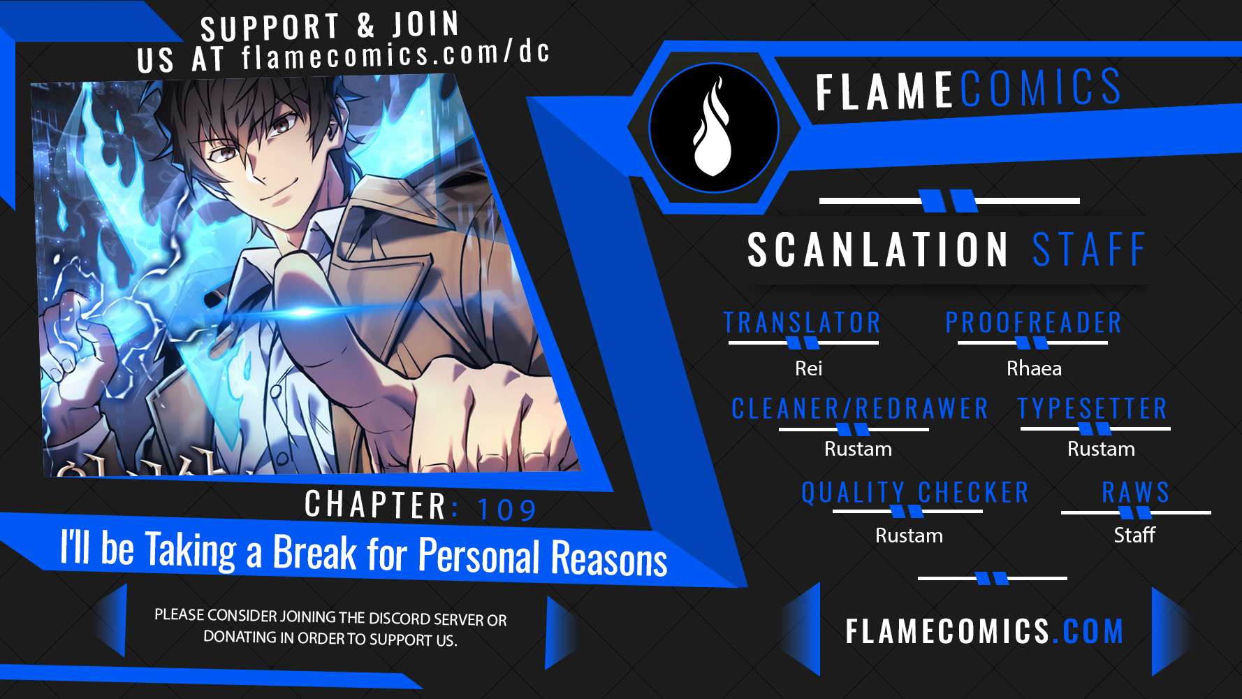 I’ll be Taking a Break for Personal Reasons - chapter 109 - #1