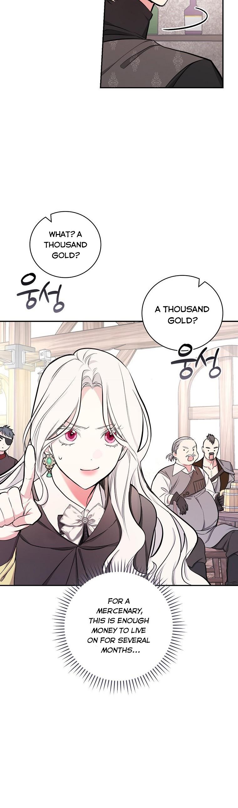I’Ll Be The Warrior’S Mother - chapter 46 - #5