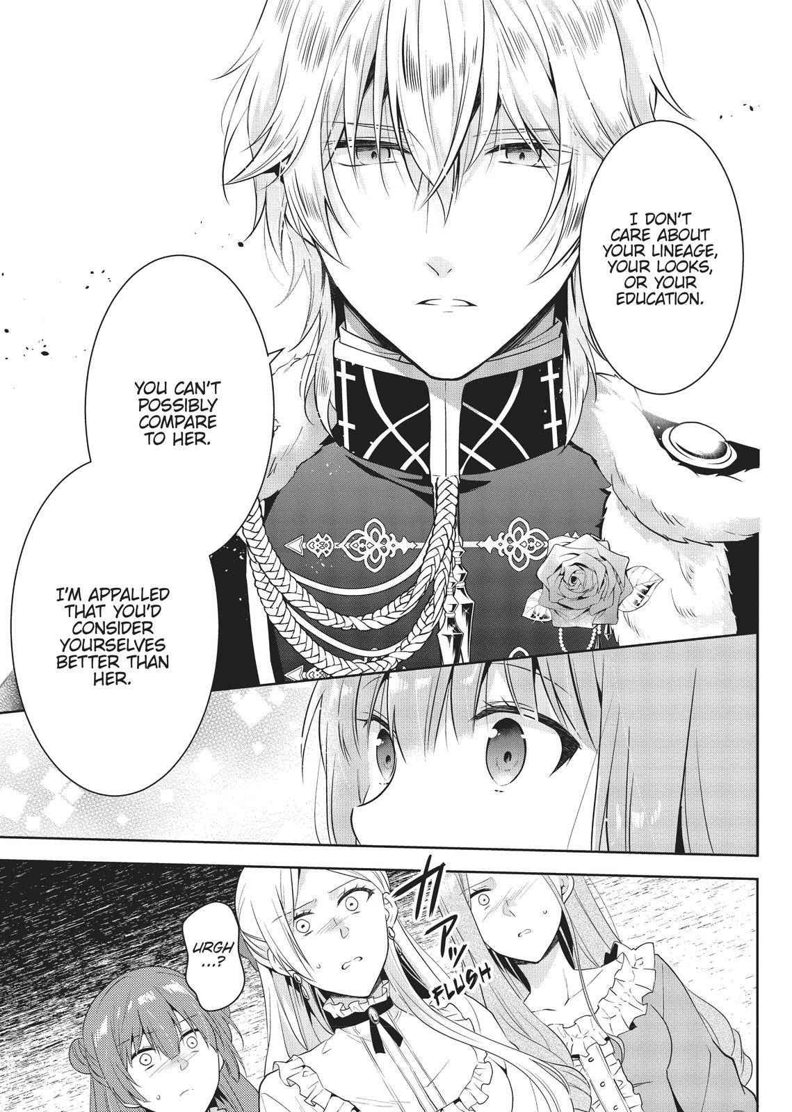 I'll Never Be Your Crown Princess! - chapter 12 - #5