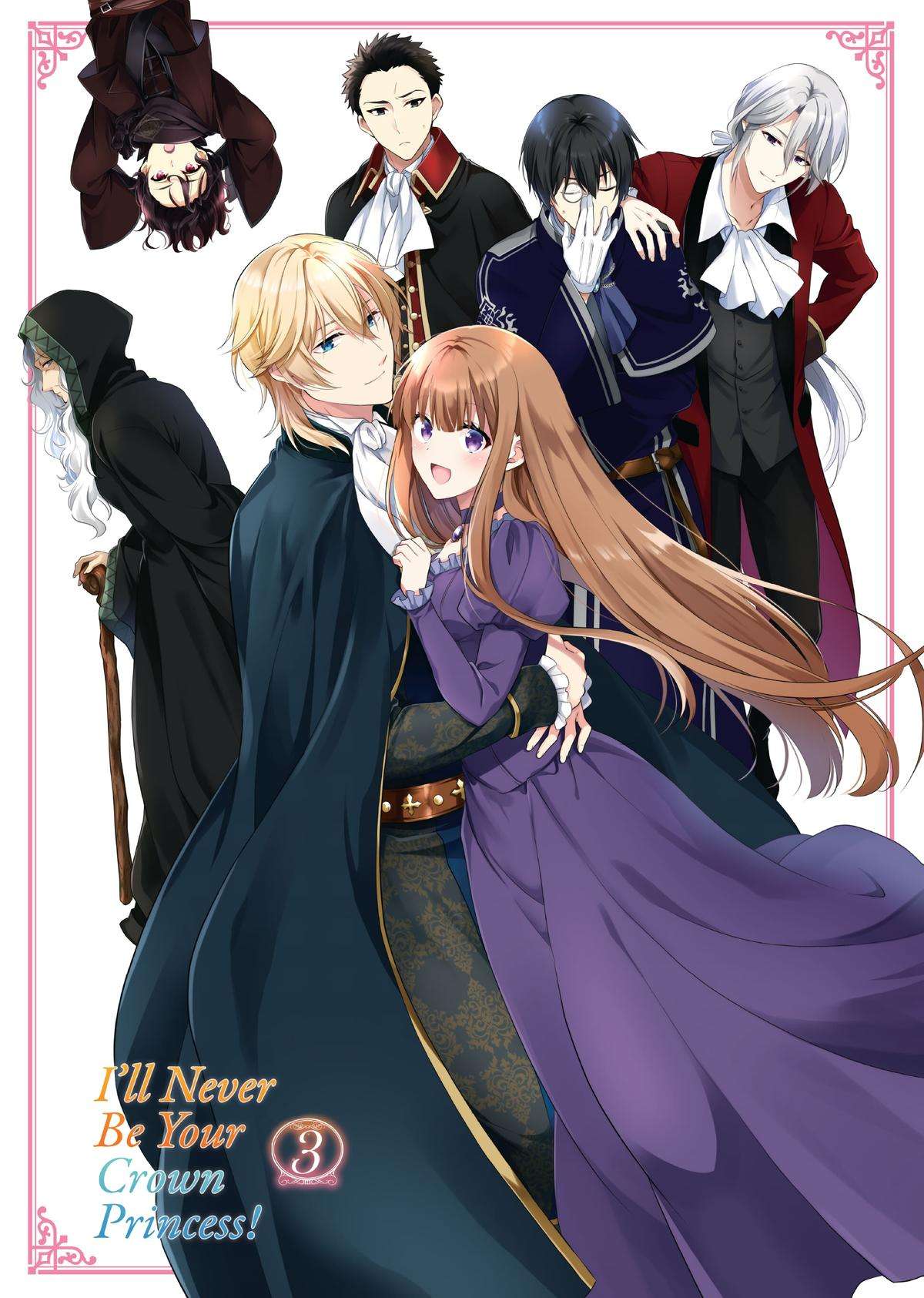 I'll Never Be Your Crown Princess! - chapter 13 - #2