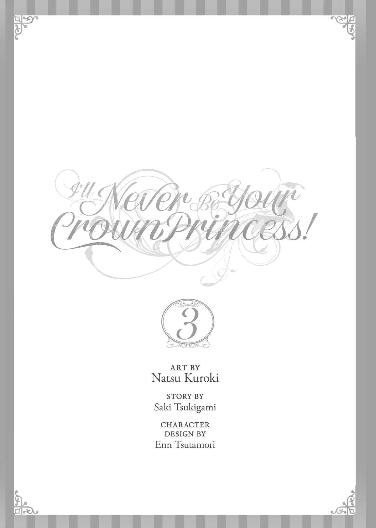 I'll Never Be Your Crown Princess! - chapter 13 - #4