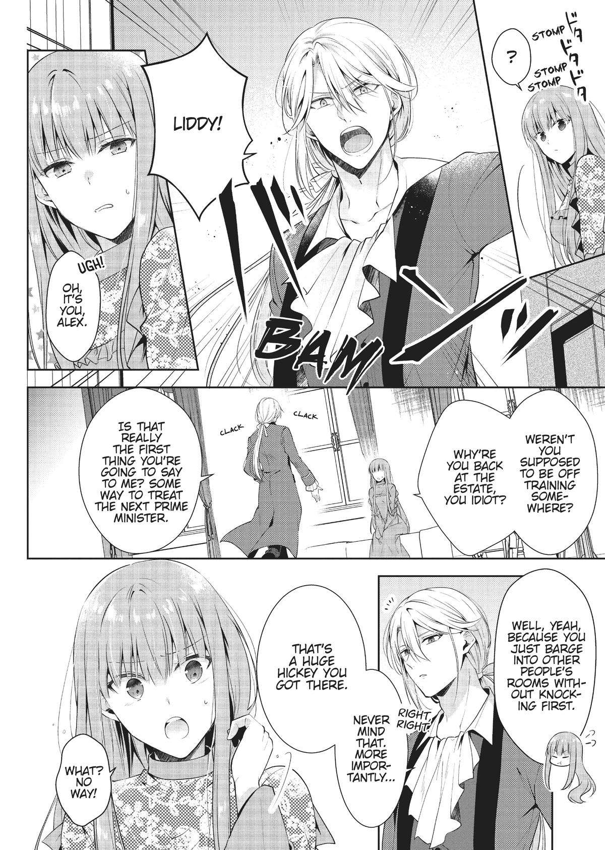 I'll Never Be Your Crown Princess! - chapter 15 - #2