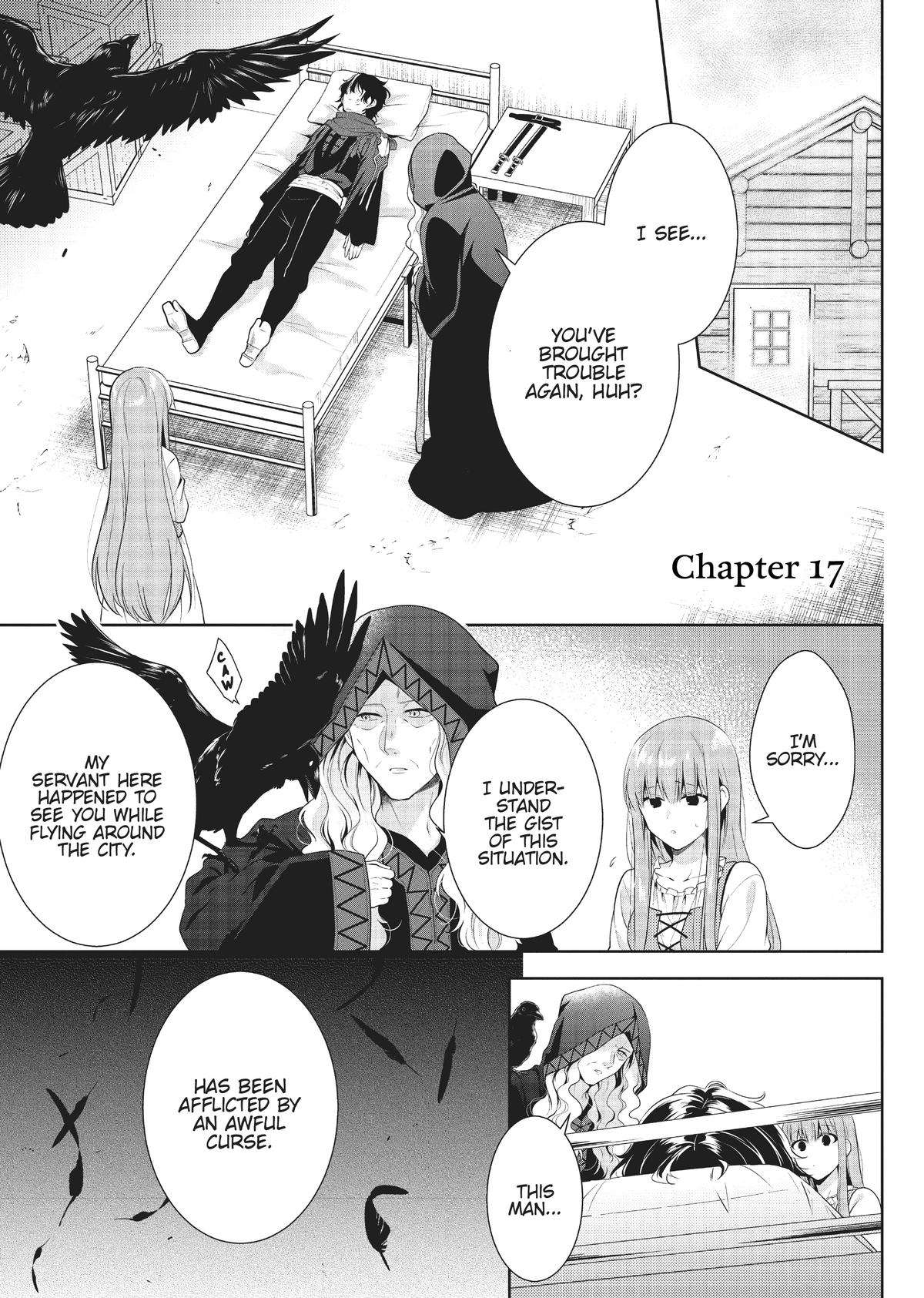 I'll Never Be Your Crown Princess! - chapter 17 - #1