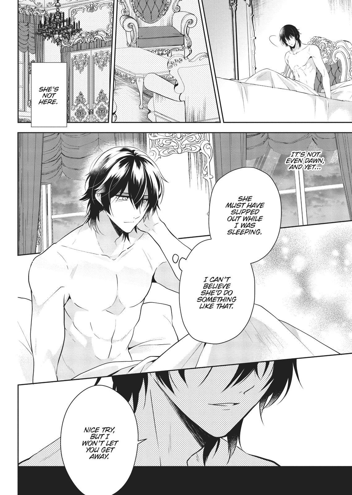 I'll Never Be Your Crown Princess! - chapter 4 - #2