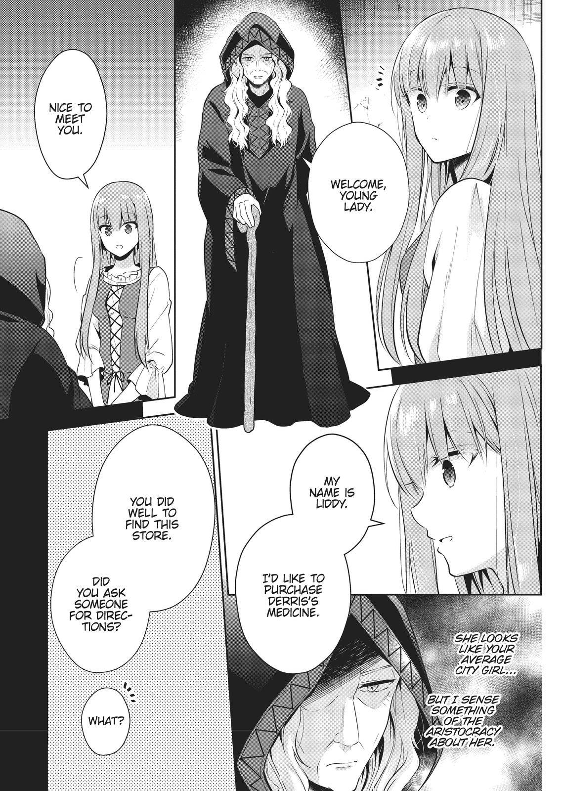 I'll Never Be Your Crown Princess! - chapter 7 - #3