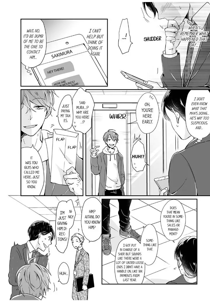 I'll Play With You, and Your Suit Too - chapter 2 - #4