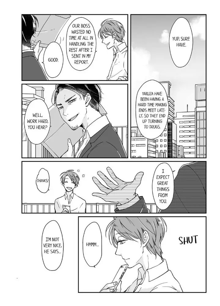 I'll Play With You, and Your Suit Too - chapter 3 - #4