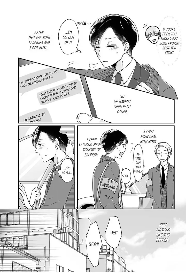 I'll Play With You, and Your Suit Too - chapter 4 - #4