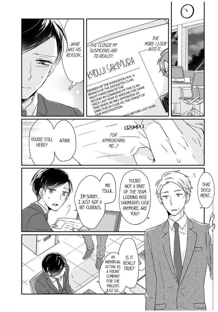 I'll Play With You, and Your Suit Too - chapter 5 - #4