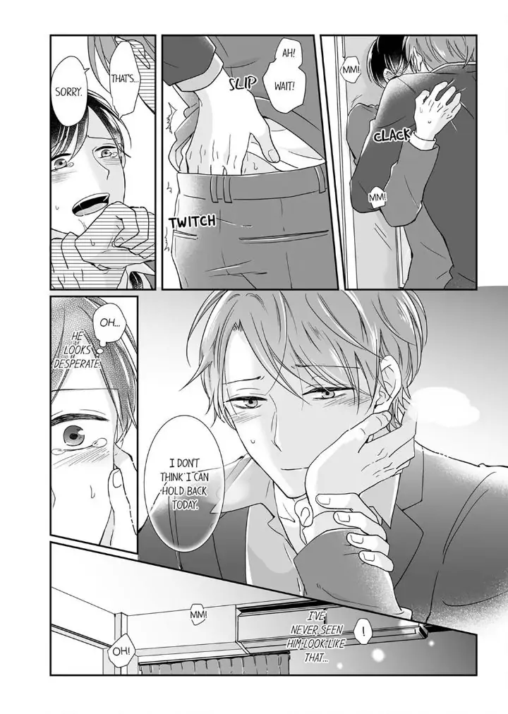 I'll Play With You, and Your Suit Too - chapter 6 - #6