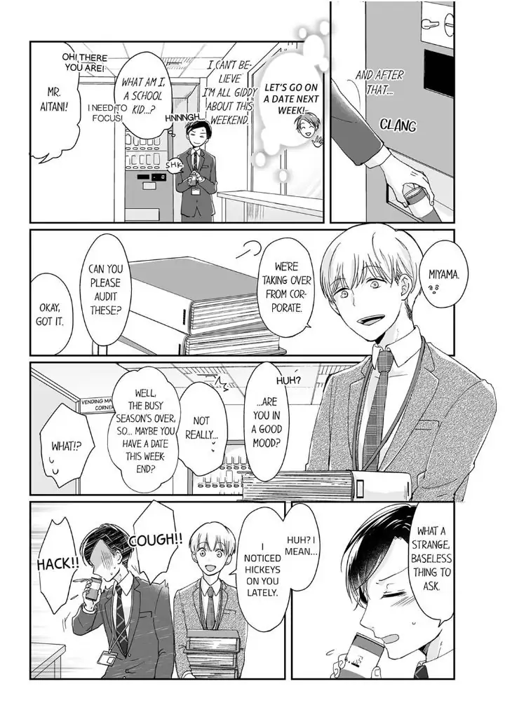 I'll Play With You, and Your Suit Too - chapter 7 - #3