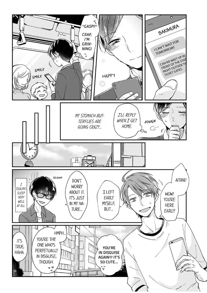 I'll Play With You, and Your Suit Too - chapter 7 - #5