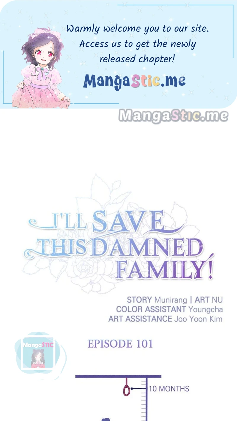 I'll Save This Damn Family! - chapter 101 - #1