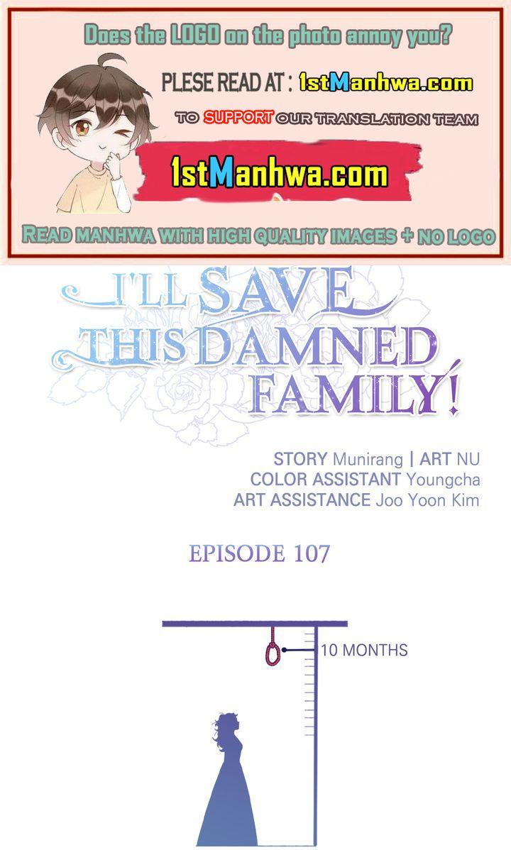 I'll Save This Damn Family! - chapter 107 - #2