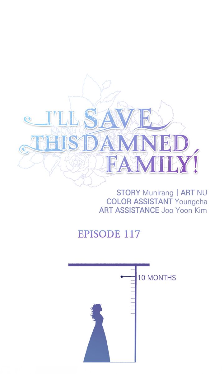 I'll Save A Decent Family - chapter 117 - #1
