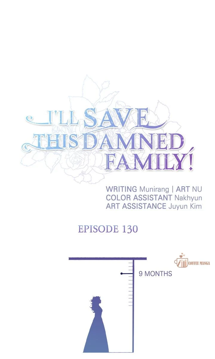 I'll Save A Decent Family - chapter 130 - #1
