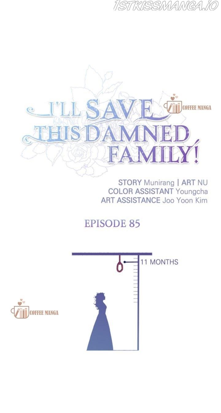 I'll Save a Decent Family - chapter 85 - #2