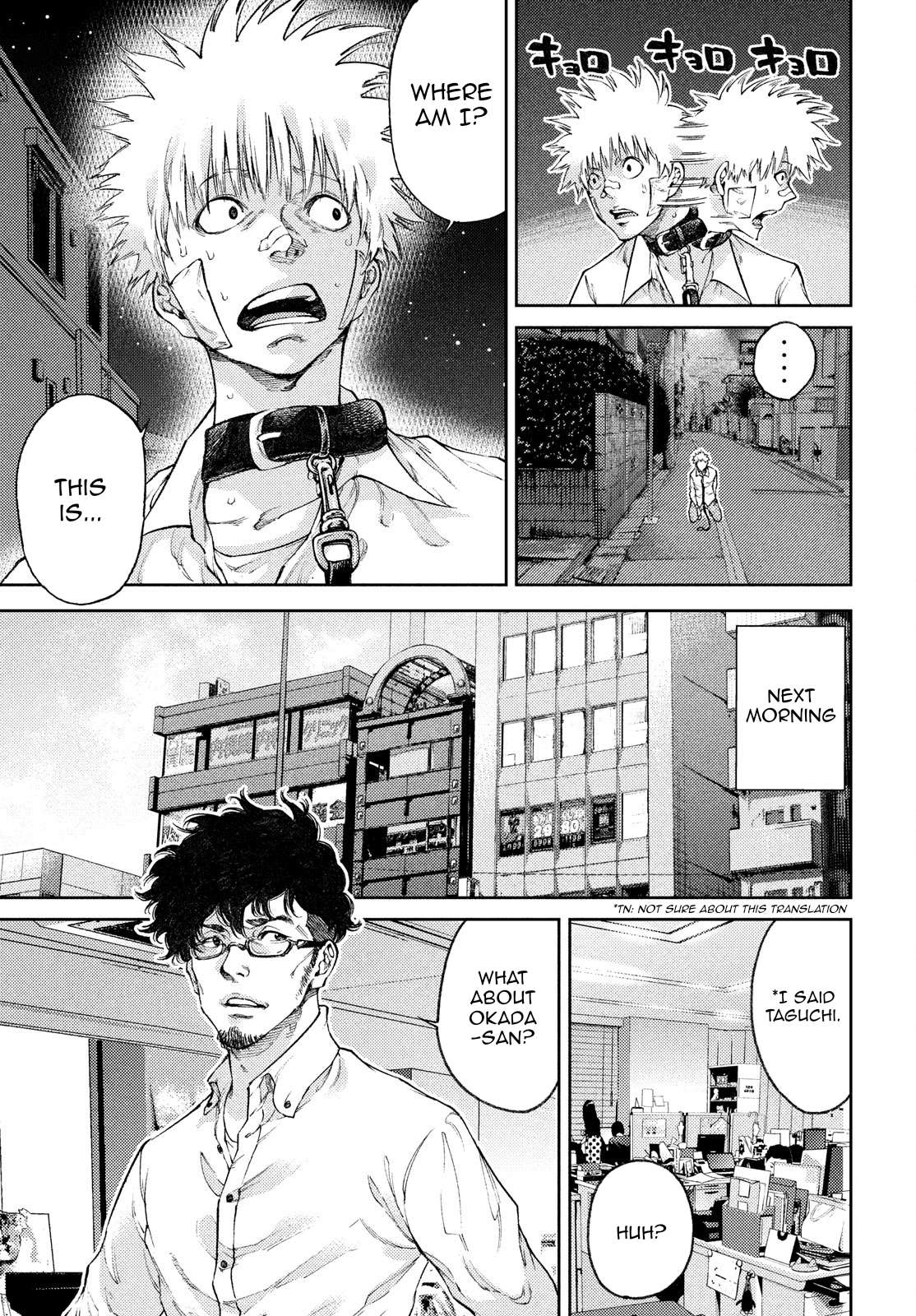 I love you, Kyouko-san. - chapter 7 - #6