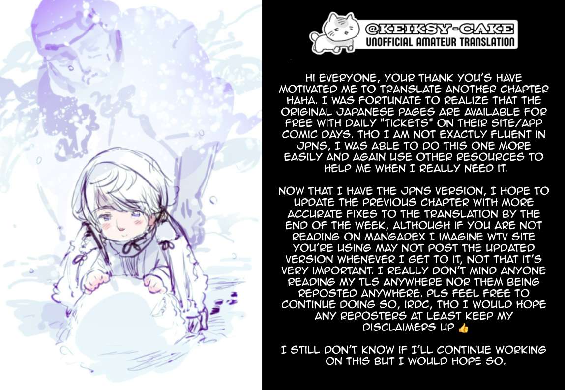 I love you, Kyouko-san. - chapter 8 - #1