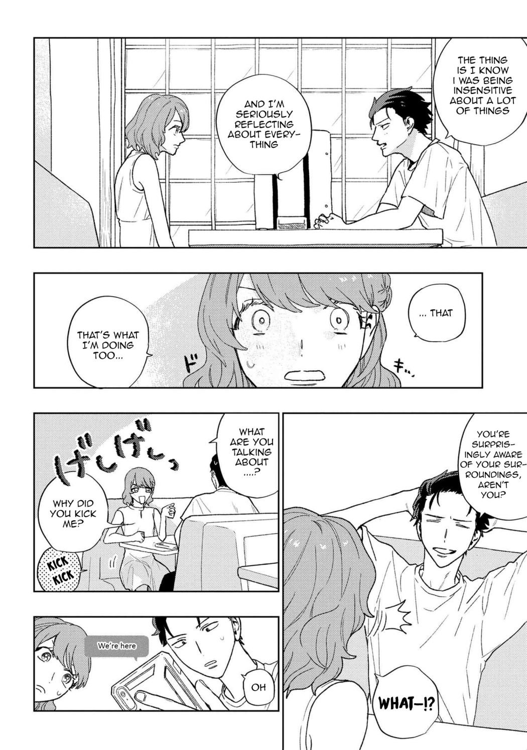 I love you, Miki! - chapter 27 - #2