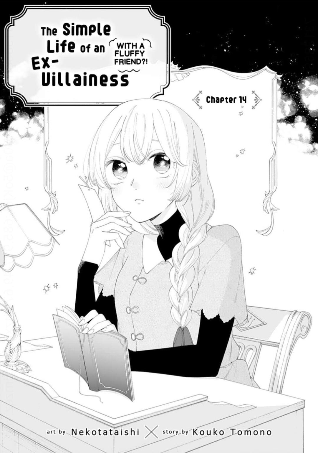 I’M A Banished Villainess, But I’M Accompanied By A Fluffy Creature?! My Peaceful Life Starts - chapter 14 - #2
