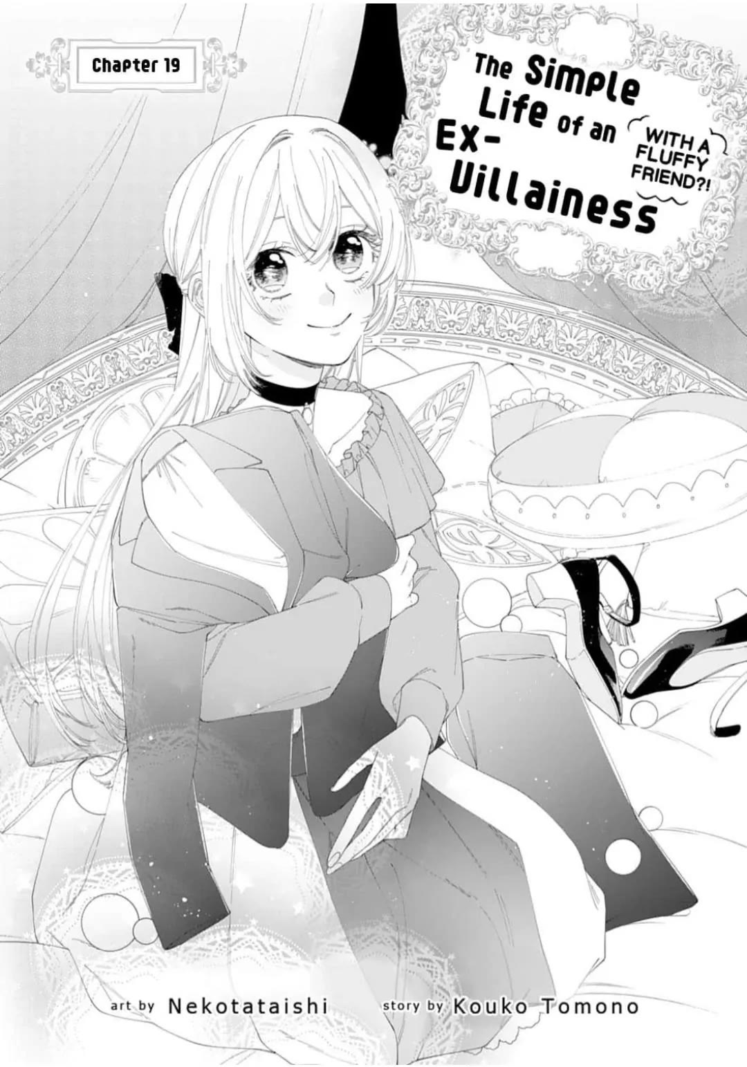 I&rsquo;m a Banished Villainess, but I&rsquo;m Accompanied by a Fluffy Creature?! My Peaceful Life Starts - chapter 19 - #1