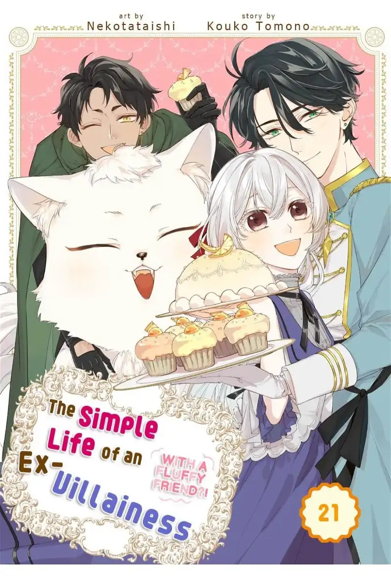 I&rsquo;m a Banished Villainess, but I&rsquo;m Accompanied by a Fluffy Creature?! My Peaceful Life Starts - chapter 21 - #1