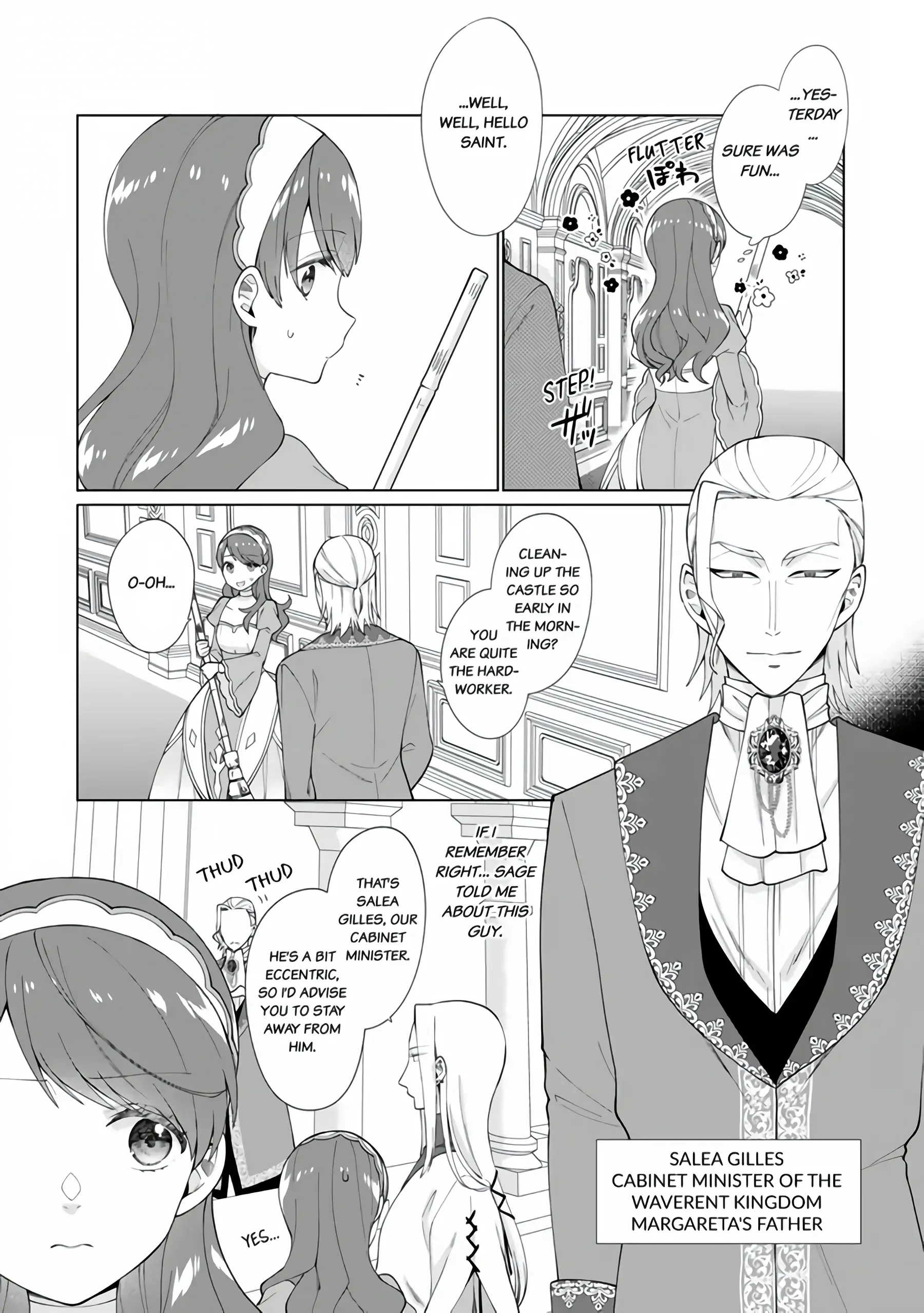I'm a (Fake) Saint Who Was Summoned to Another World, But Apparently I'm Fated to Die If I Don't Marry the Prince - chapter 4 - #2