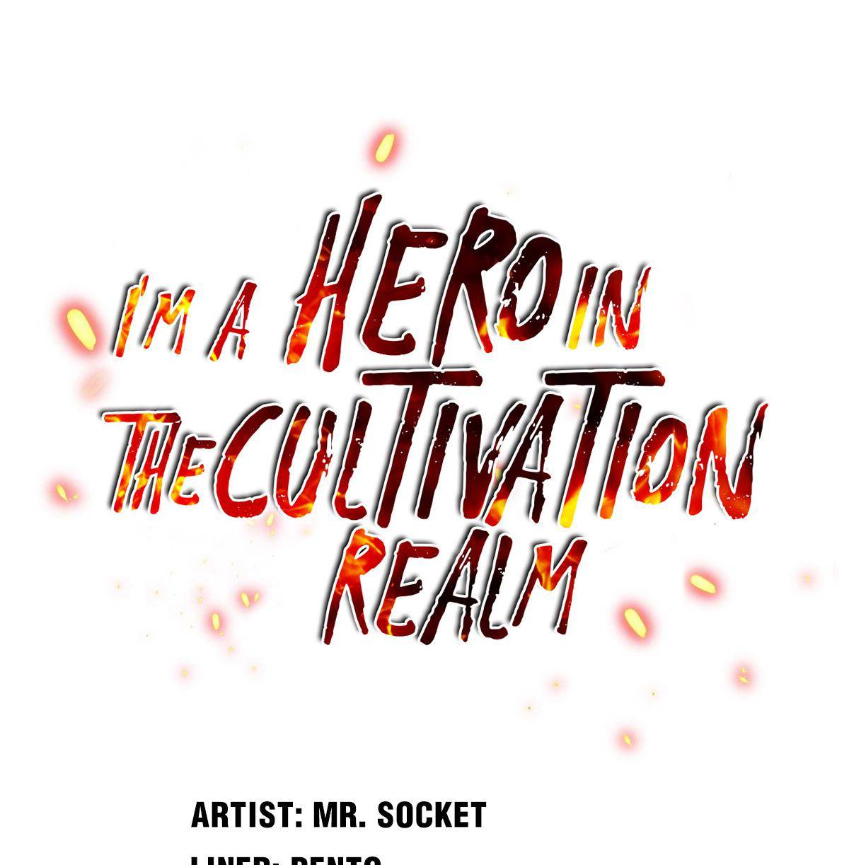 I'm a Hero in the Cultivation Realm! - chapter 18 - #1