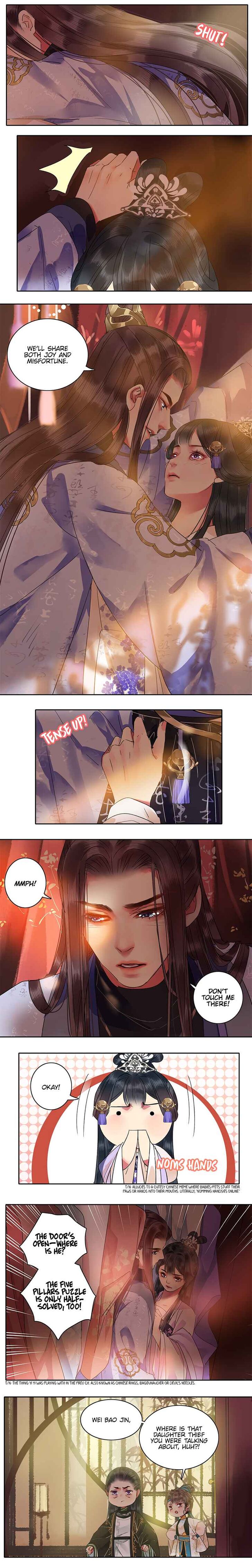 i'm a Tyrant in His Majesty's Harem - chapter 133 - #2