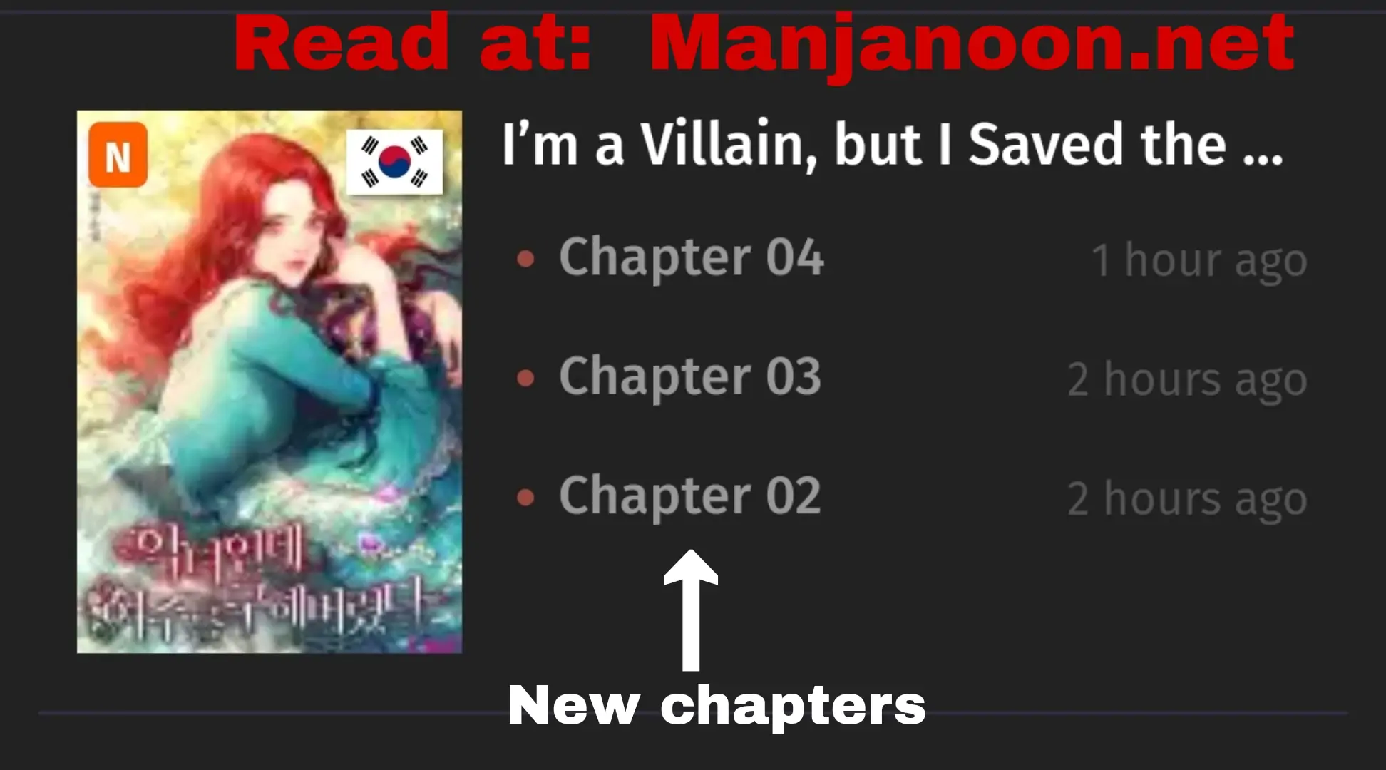 I’m a Villain, but I Saved the Heroine - chapter 1 - #1