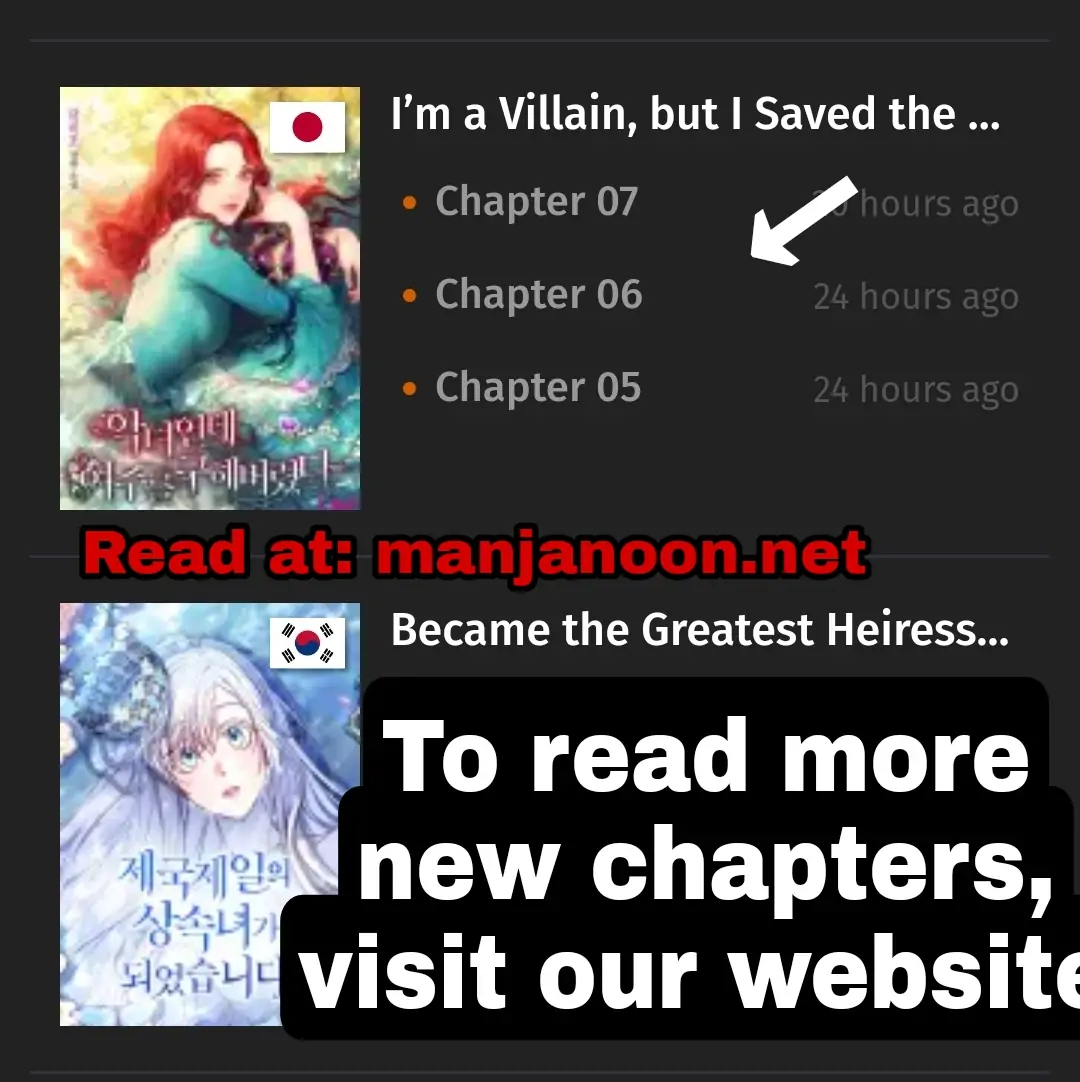 I’m a Villain, but I Saved the Heroine - chapter 3 - #1