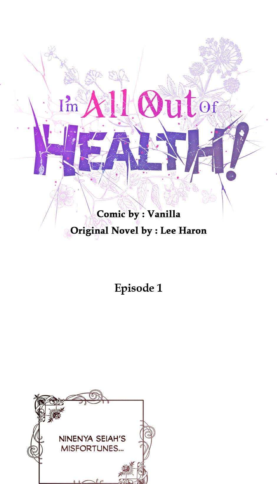 I'm All Out of Health! - chapter 1 - #1