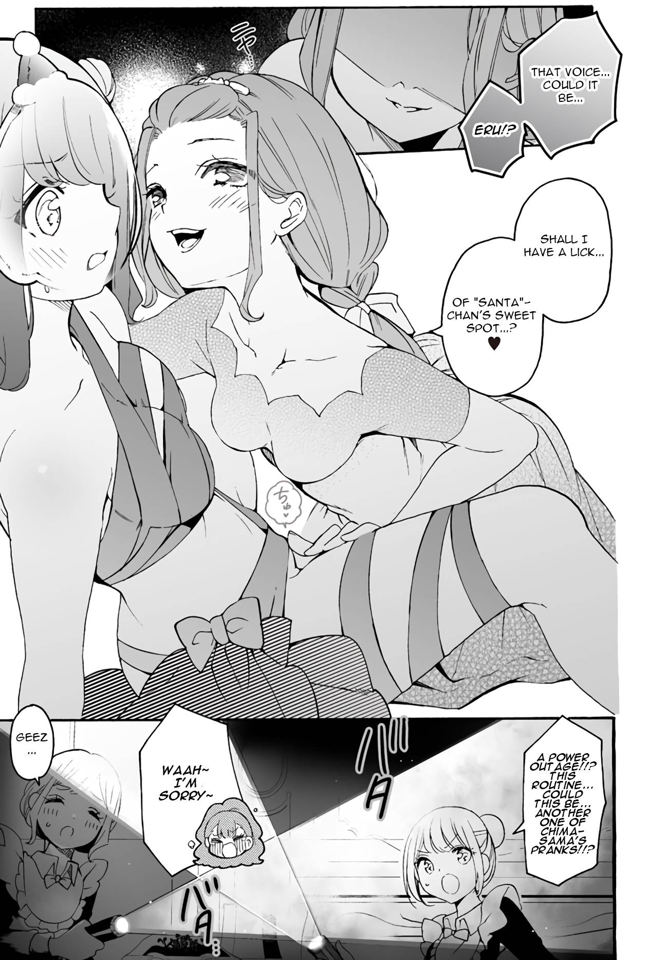 I'm An Elite Angel, But I'm Troubled By An Impregnable High School Girl - chapter 10.2 - #1
