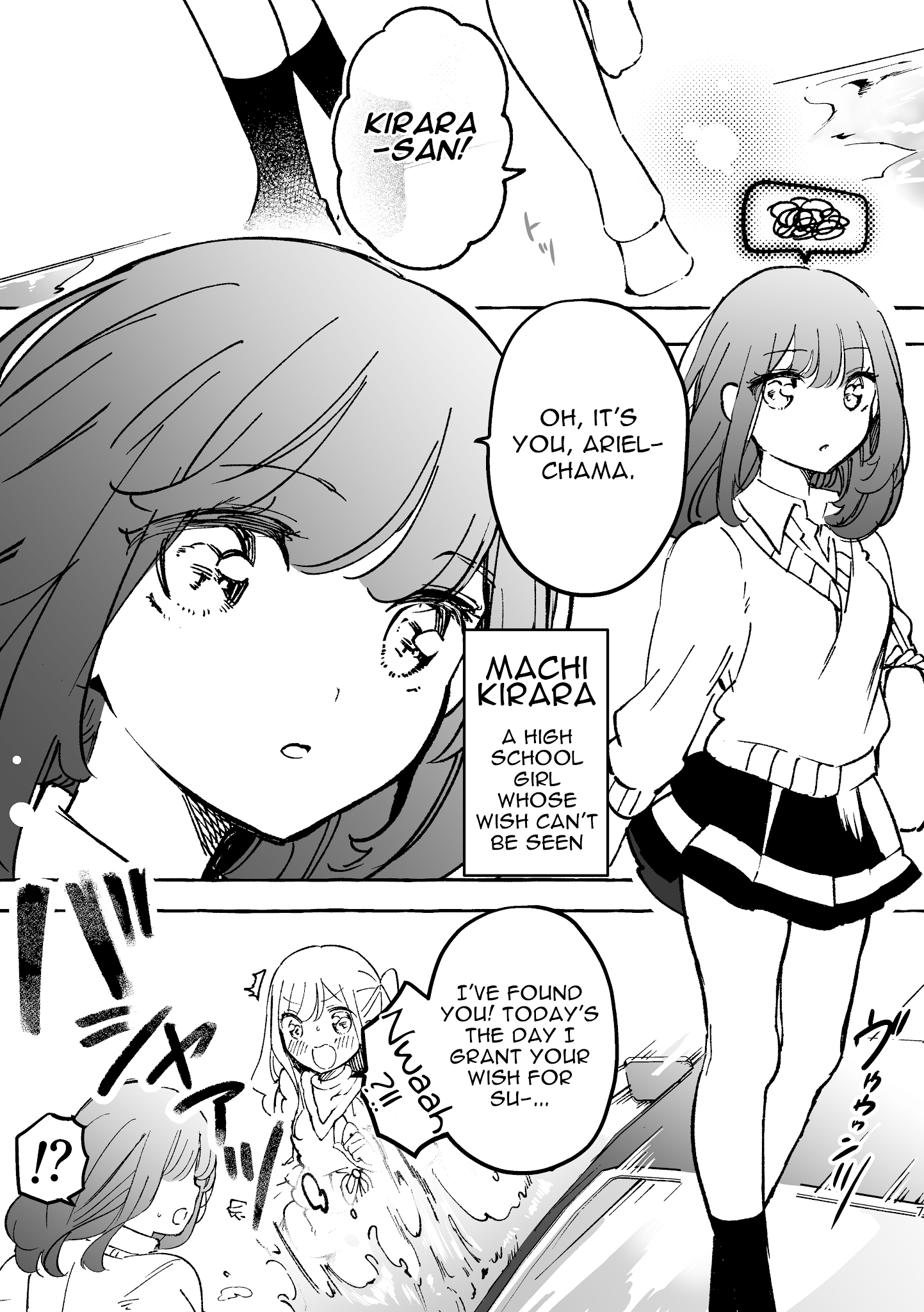 I'm An Elite Angel, But I'm Troubled By An Impregnable High School Girl - chapter 10.5 - #3