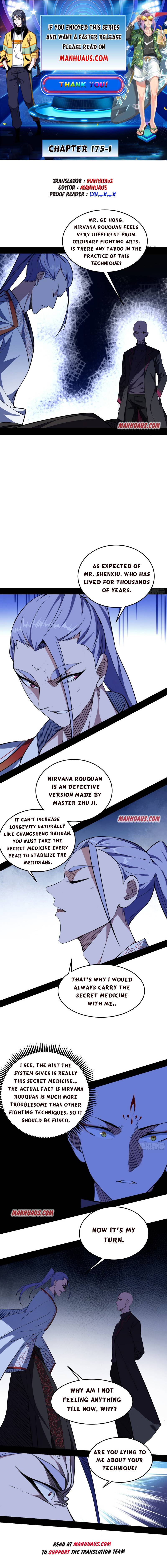 Way To Be The Evil Emperor - chapter 175.1 - #1