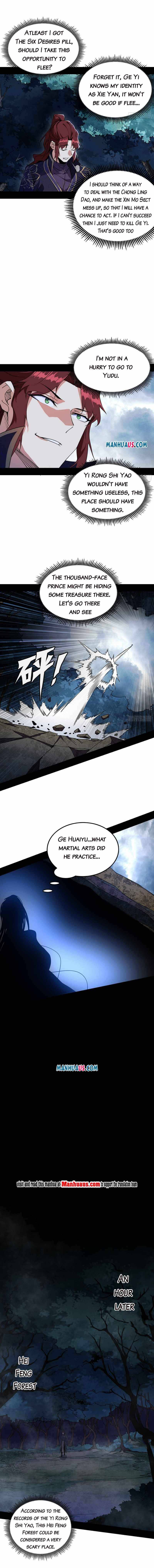 Way To Be The Evil Emperor - chapter 213.1 - #2