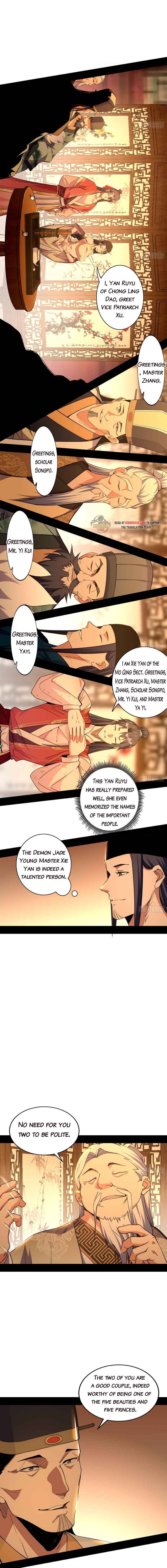 Way To Be The Evil Emperor - chapter 221.1 - #3