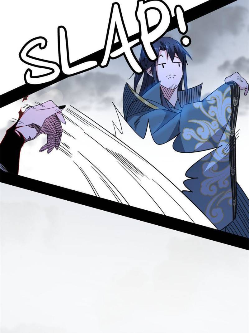 Way To Be The Evil Emperor - chapter 331 - #3