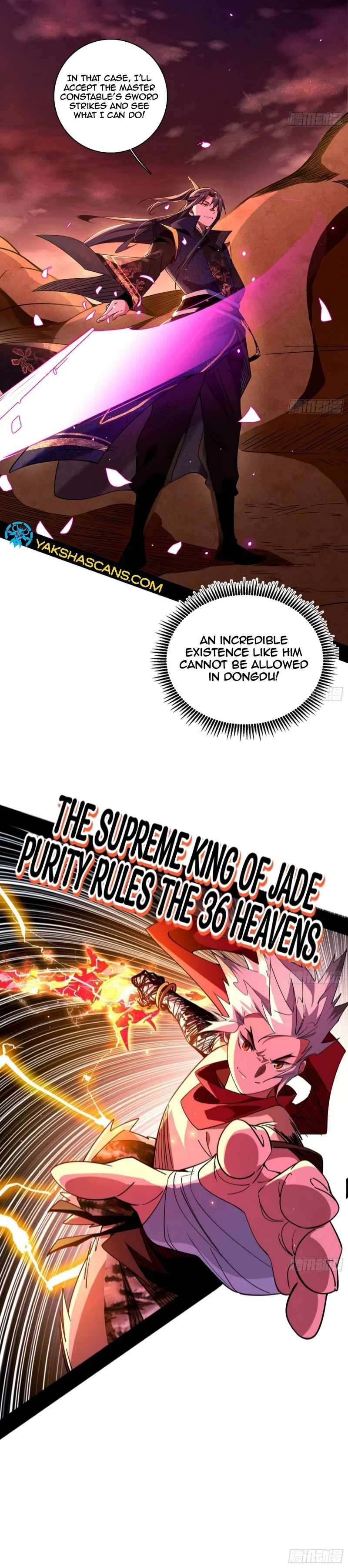 Way To Be The Evil Emperor - chapter 461 - #4
