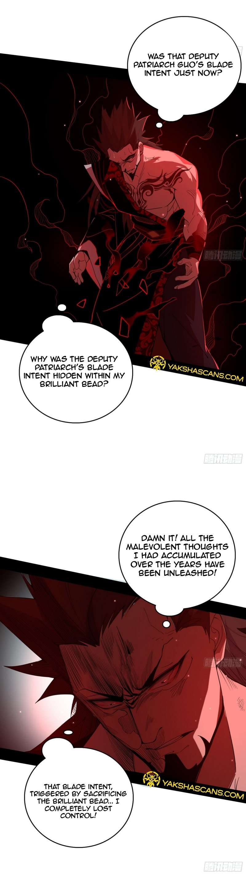 Way To Be The Evil Emperor - chapter 467 - #4