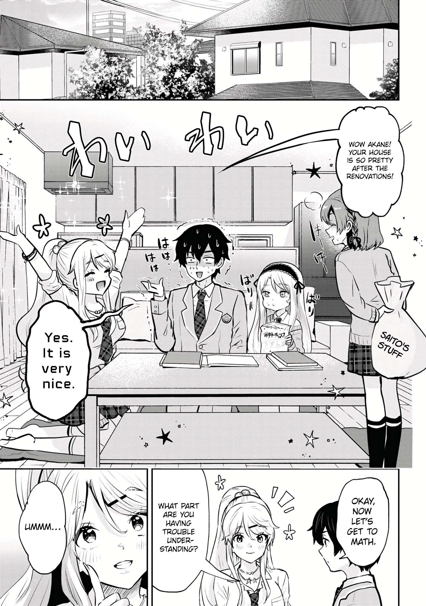 I'm Getting Married To A Girl I Hate In My Class - chapter 18.2 - #3