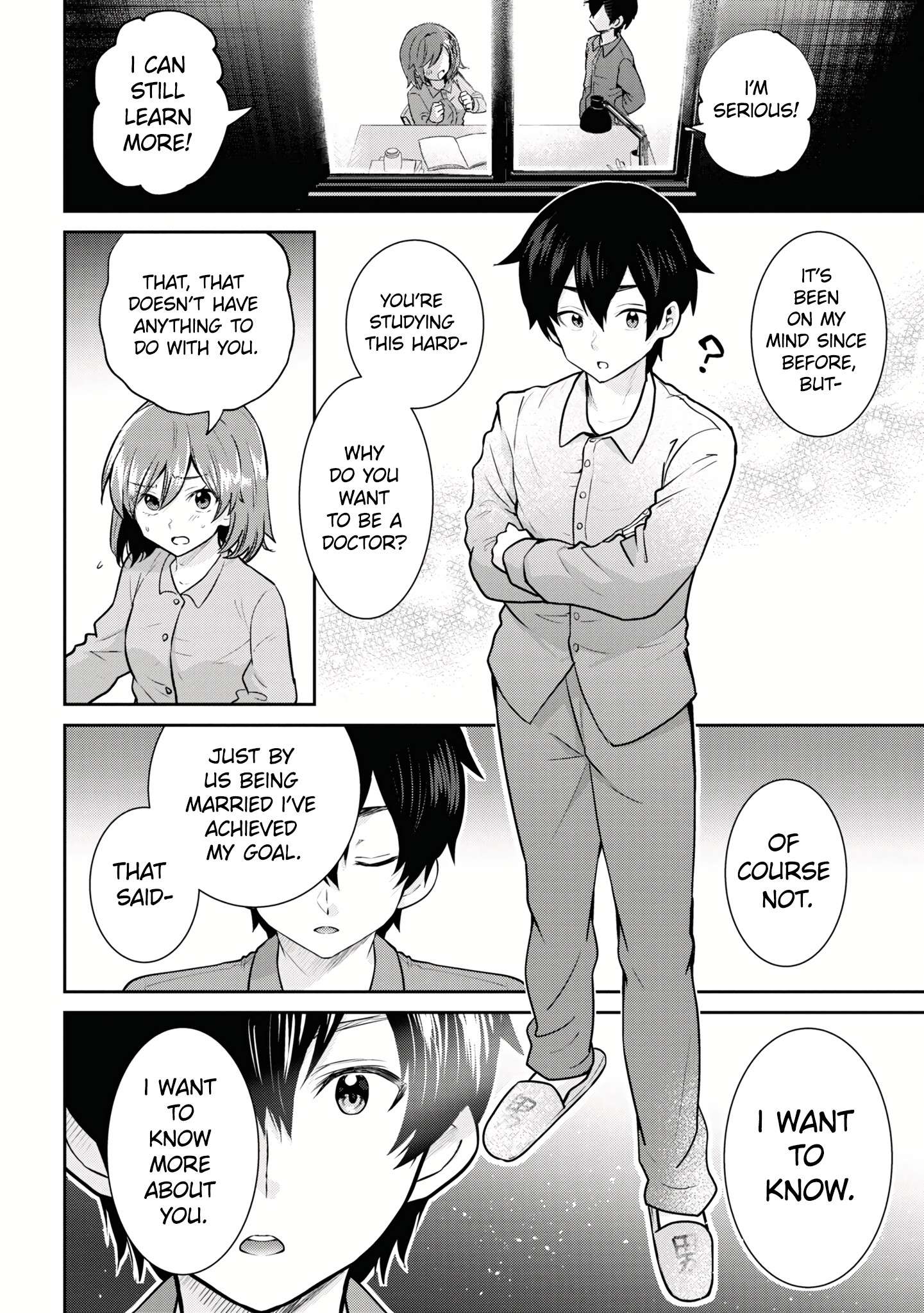 I'm Getting Married To A Girl I Hate In My Class - chapter 20.1 - #4